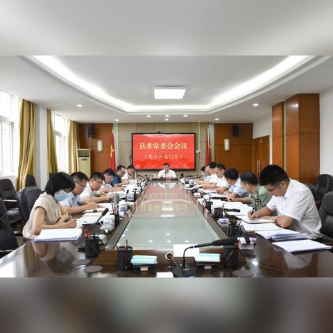 赣州市乡村振兴局简介的长尾关键词有哪些