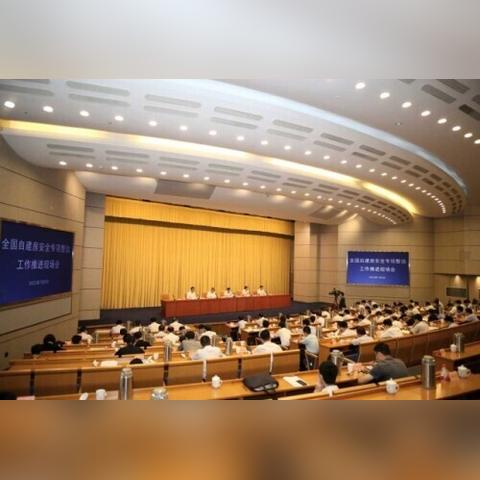 杭州消防安全排查表怎么办理？