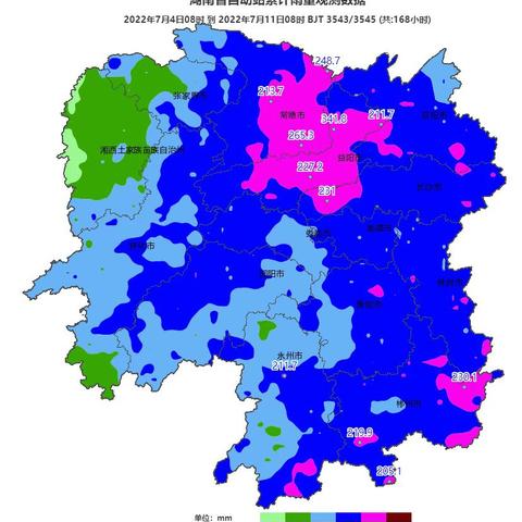 郴州天气40天气预报的长尾关键词有什么