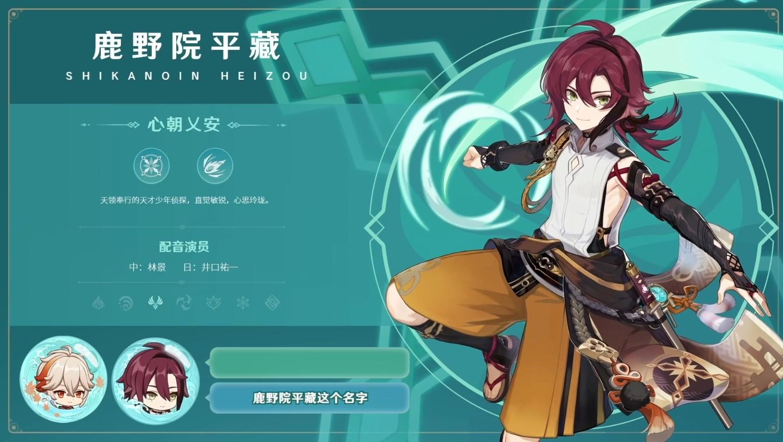 原神群岛怎么去无名小岛（原神金苹果那个人秘密洞穴）