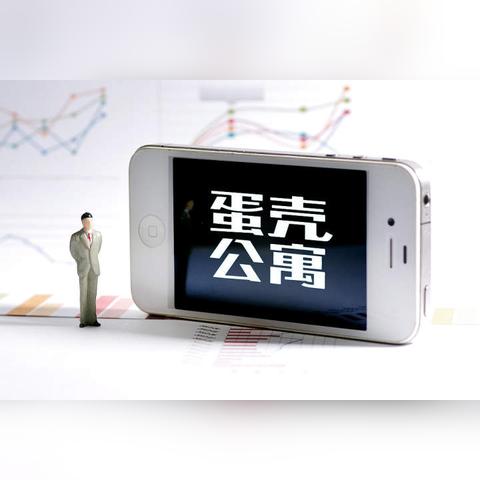 跨境电商哪些不用交钱