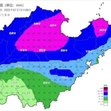 济南副高卫生相关长尾关键词有哪些