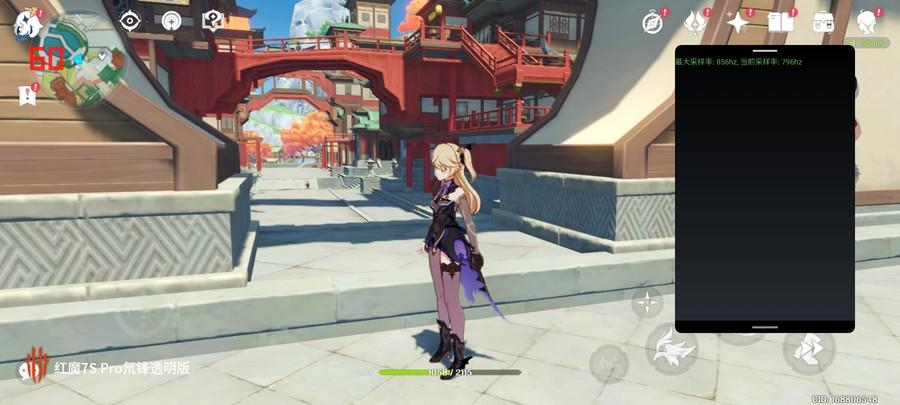 原神怎么寻找采样点（Moto新机edge）