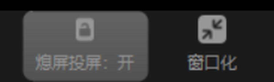 原神h游戏怎么找（华为畅享50玩原神怎么样）
