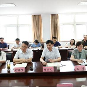 合肥市现任市长叫什么