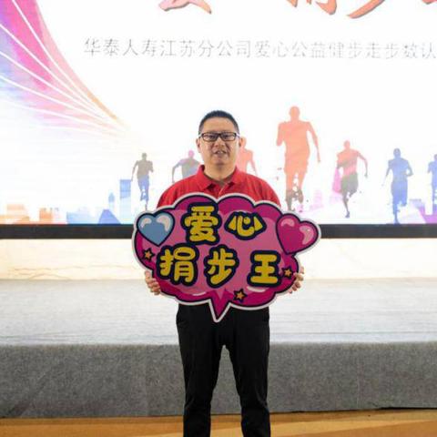 南通人寿招聘长尾关键词有什么