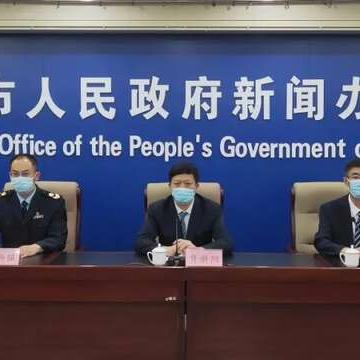 临沂市有多少疫情了的长尾关键词有哪些