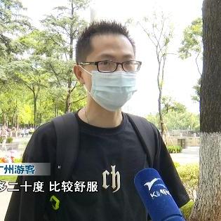 昆明1月1日的气温的长尾关键词有什么