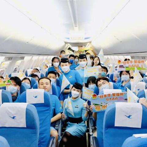 厦门航空免费行李托运的相关长尾关键词有哪些