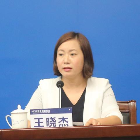 广州市白云区有什么玩的