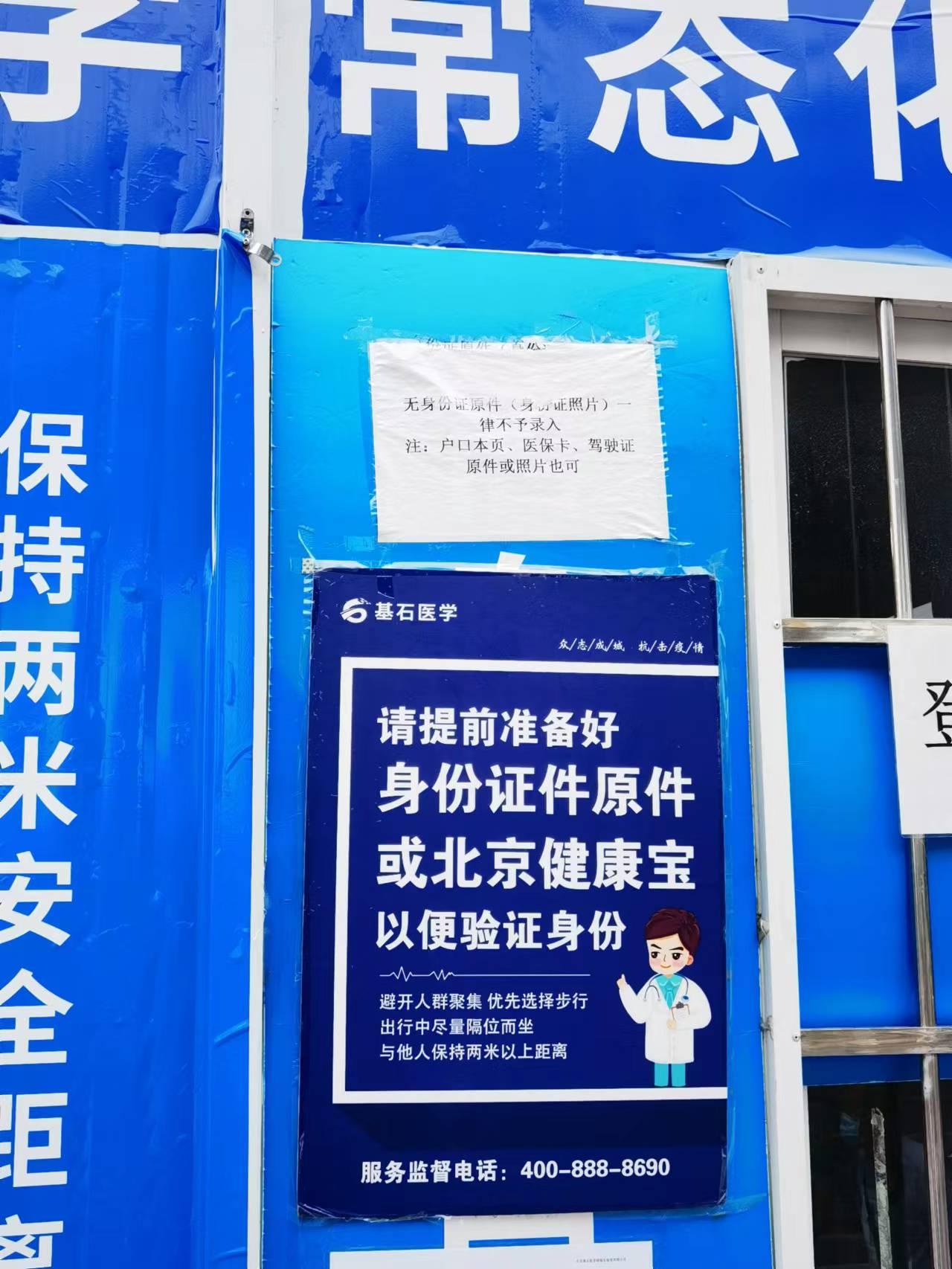 合同到期我不续签怎么得到赔偿?合同到期我不续签有补偿吗