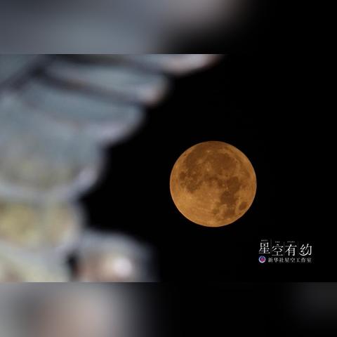 大连市看圆月亮的地方叫什么