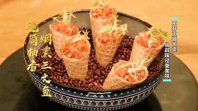 做什么美食不用开火（美味的美食怎么做）