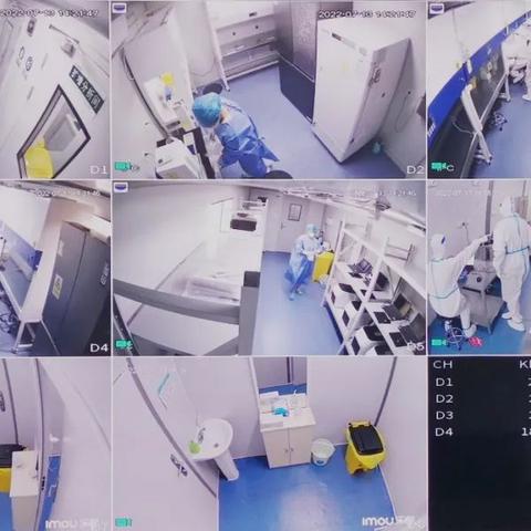 成都市pcr证怎么查询