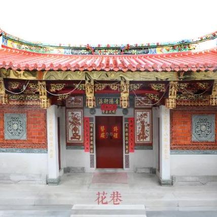 泉州市到长沙动车多少钱