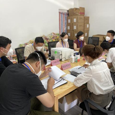 无锡市广益装饰城在哪里