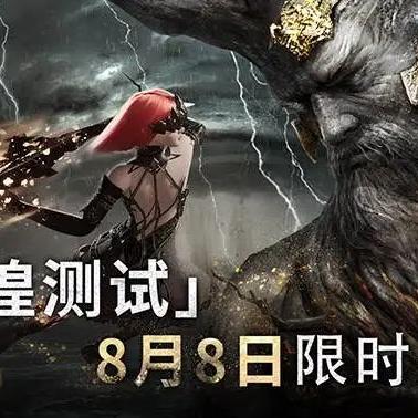 荒野大镖客救赎下载（荒野大镖客，救赎的下载之旅）