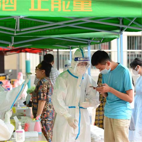 兰州市核酸检测哪里有