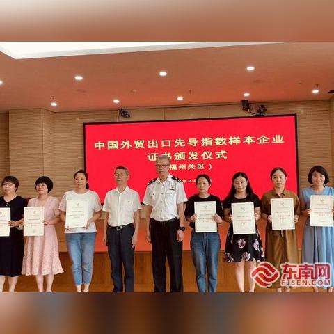 福州海关上班时间是多少？