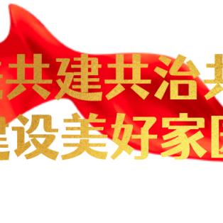 兰州市老马家拉面怎么样