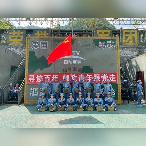 福建邮政积分平台的相关长尾关键词有哪些