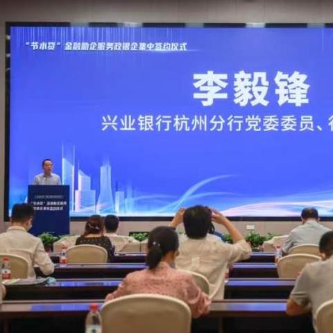 深圳市兴业贷怎么样