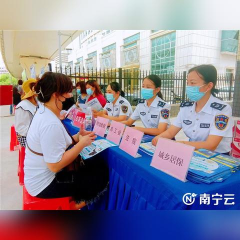 南宁就业率最好的大专校？