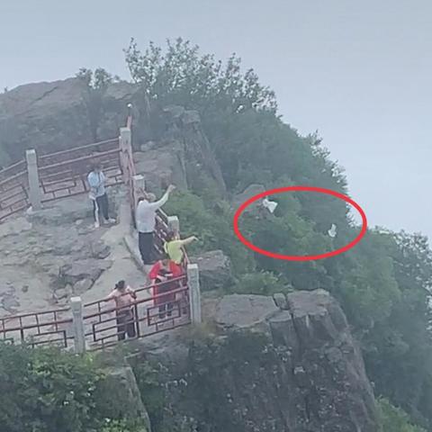 峨眉金顶天气预报的长尾关键词有什么
