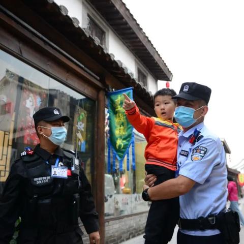 保定市阜平搬迁的长尾关键词有什么