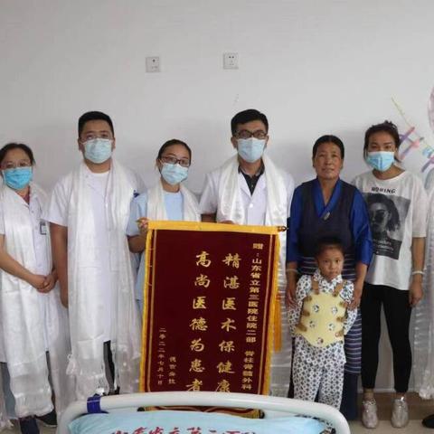 合肥省立医院牙齿矫正相关长尾关键词有哪些