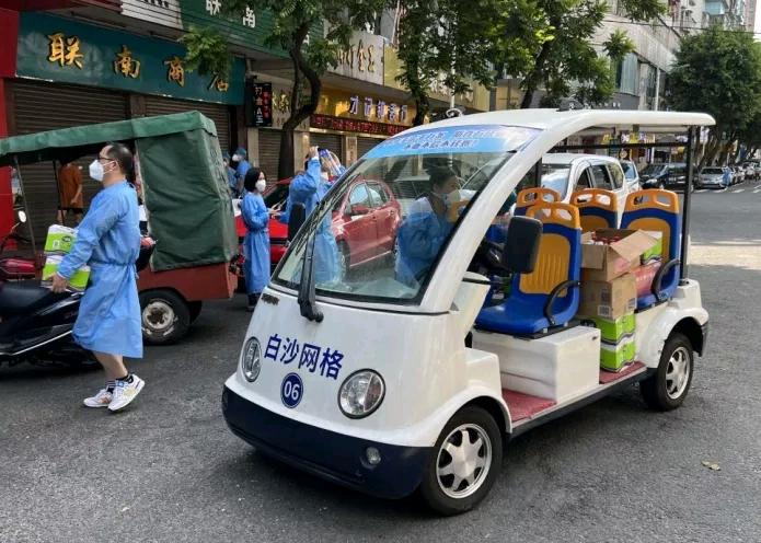 江门市疫情最新消息
 /江门市疫情最新消息今天