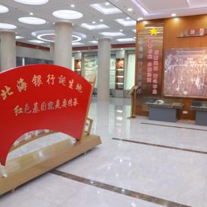 商场一楼做什么生意好的长尾关键词有什么