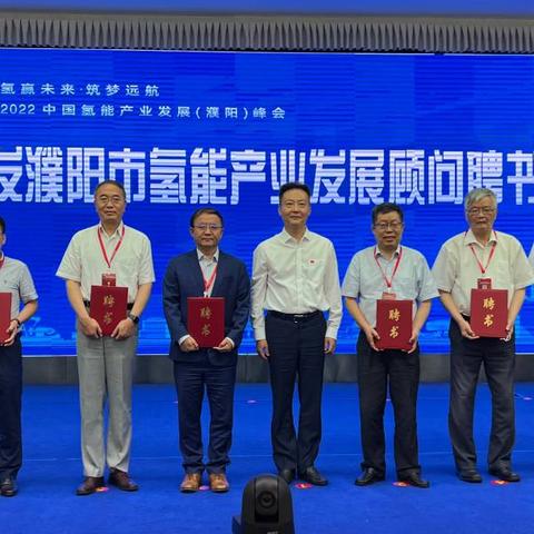 河南濮阳哪个城市好一点