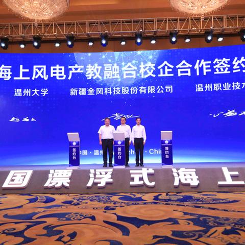 温州市高压风机厂家的长尾关键词有什么