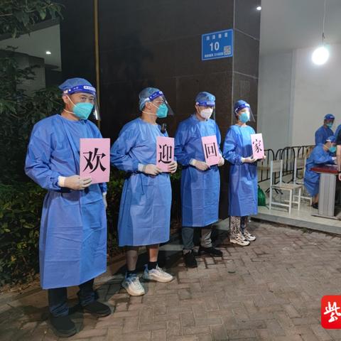 江苏无锡市疫情通告的长尾关键词有什么