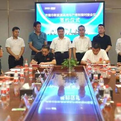 签售会济南相关长尾关键词有哪些