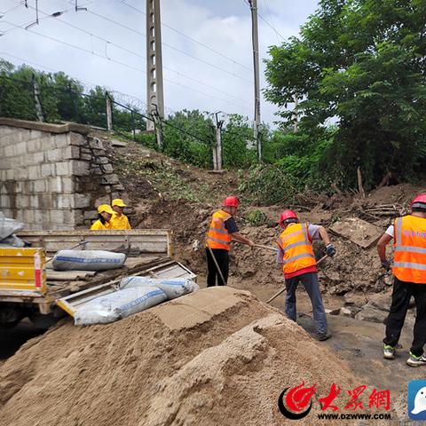 菏泽市广州路中学转学进的长尾关键词有哪些