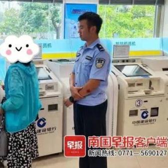 南宁市怎么样查银行卡号