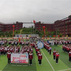 西安市高中怎么考的本科