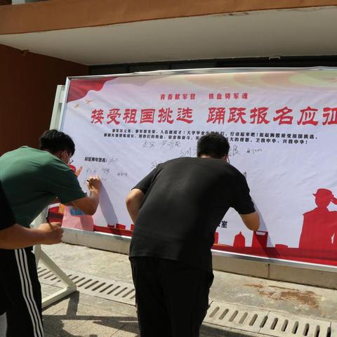 赣州市会昌县多少人本科