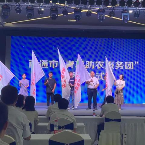 南通市的水稻产量多少吨