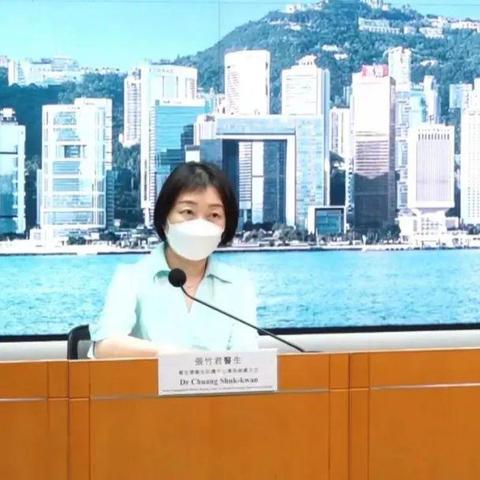 【31省区市新增11例境外输入病例/31省新增44例本土】