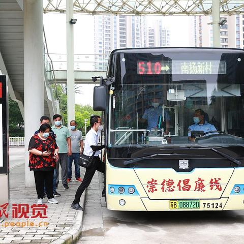 无锡市公交公司在哪里