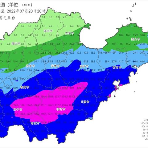 菏泽市高速降雨量多少吨