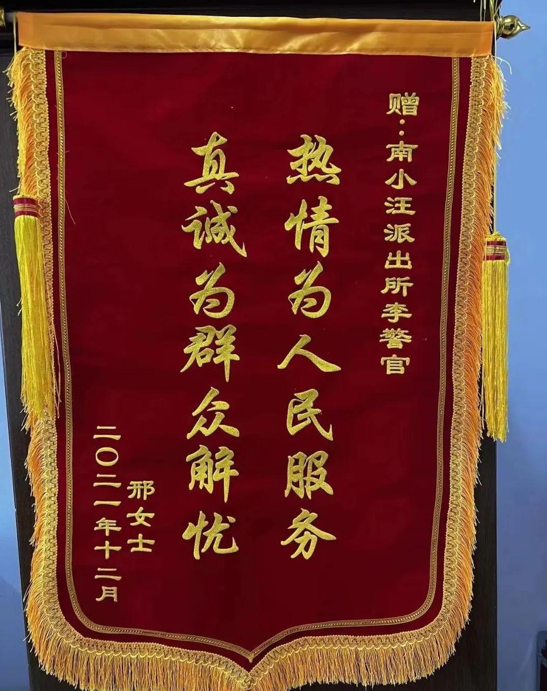 姓邢男虎宝宝怎么起名(封神英雄榜封神的有谁)