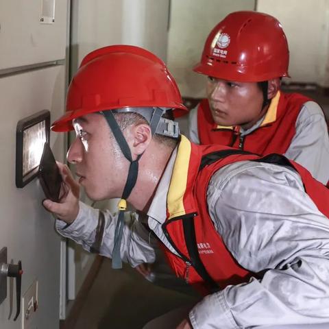 长沙电价调整通知？