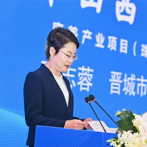 广州市有什么厅长