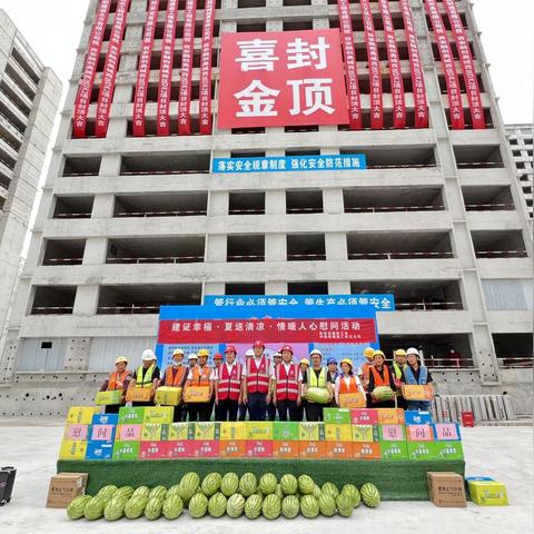 哈尔滨融创奥城相关长尾关键词有哪些