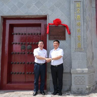 桂林至福泉相关长尾关键词有哪些