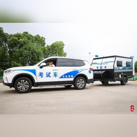 上海驾培有哪些公司
